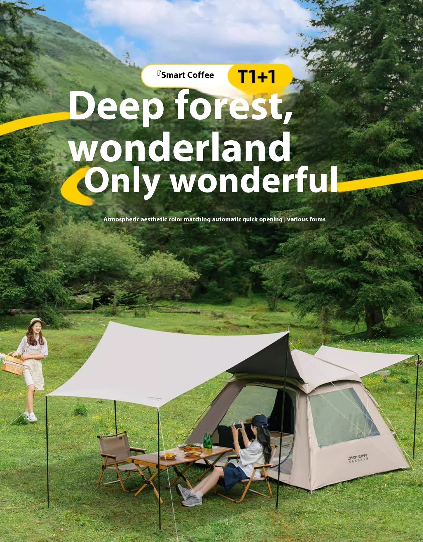 Tent outdoor camping foldable portable black vinyl canopy integrated automatic rain outdoor camping equipment full set