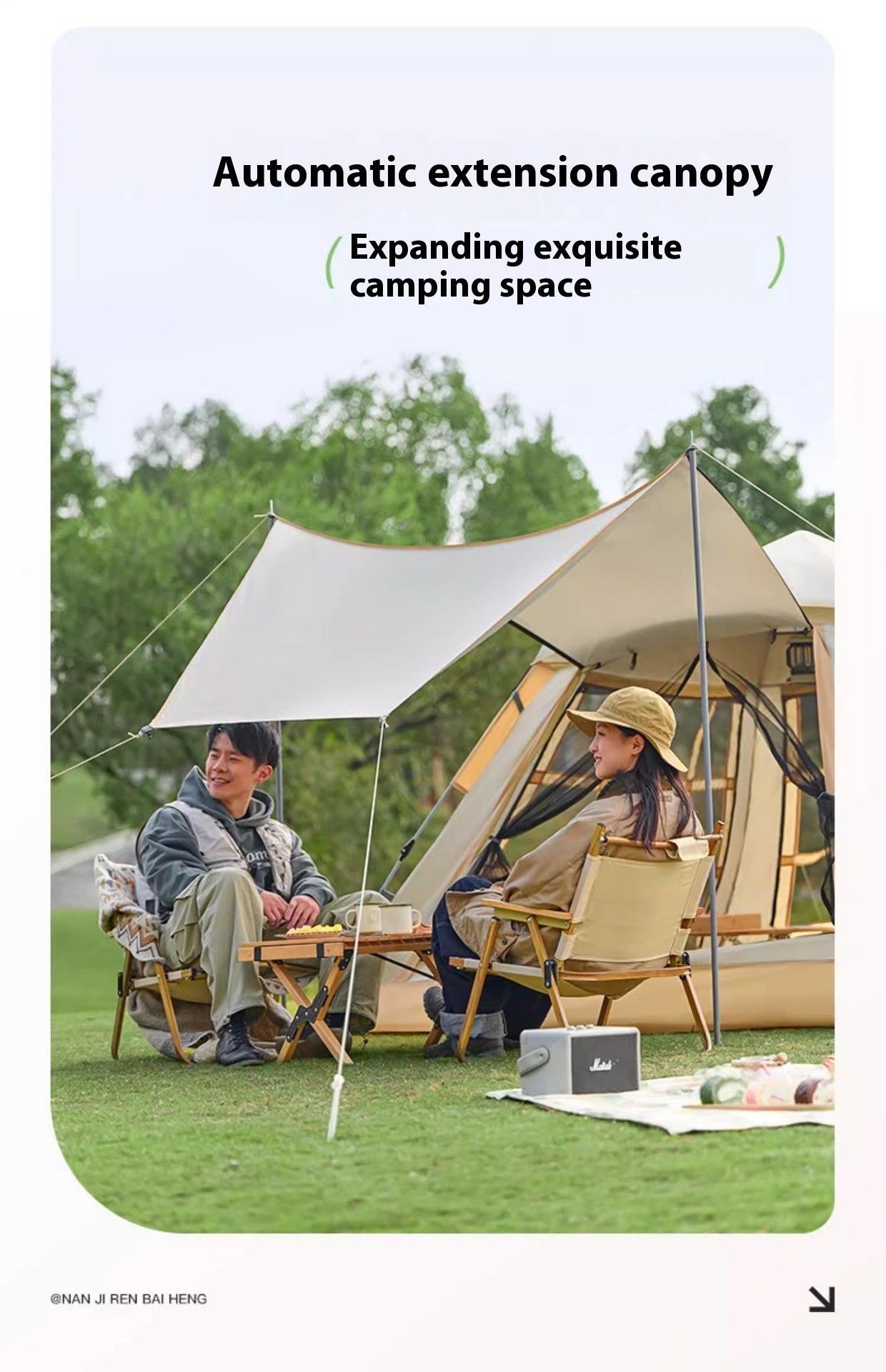 Tent outdoor portable folding outdoor camping equipment park picnic fully automatic quick opening thickened sun protection