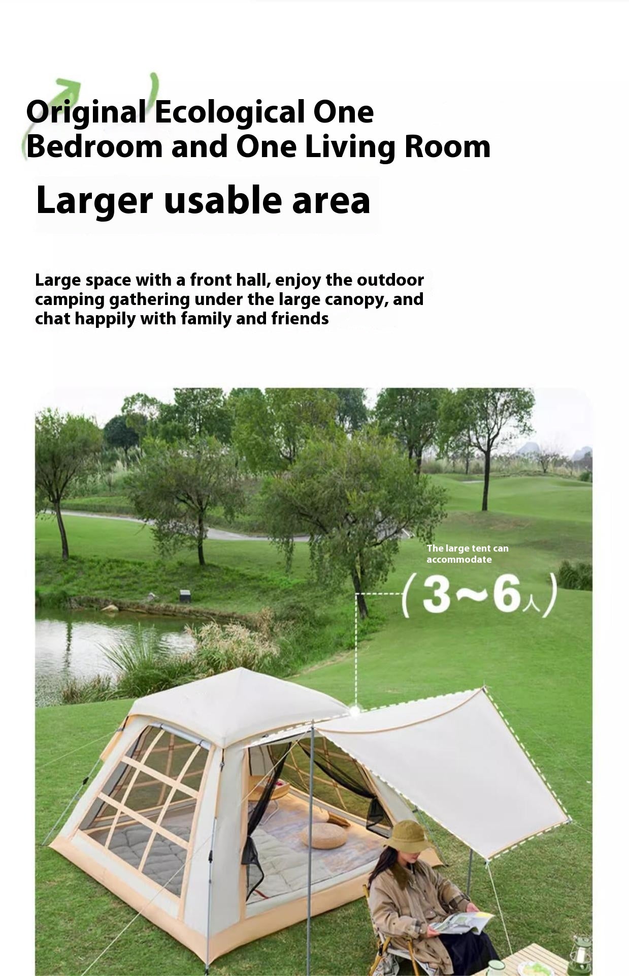 Tent outdoor portable folding outdoor camping equipment park picnic fully automatic quick opening thickened sun protection