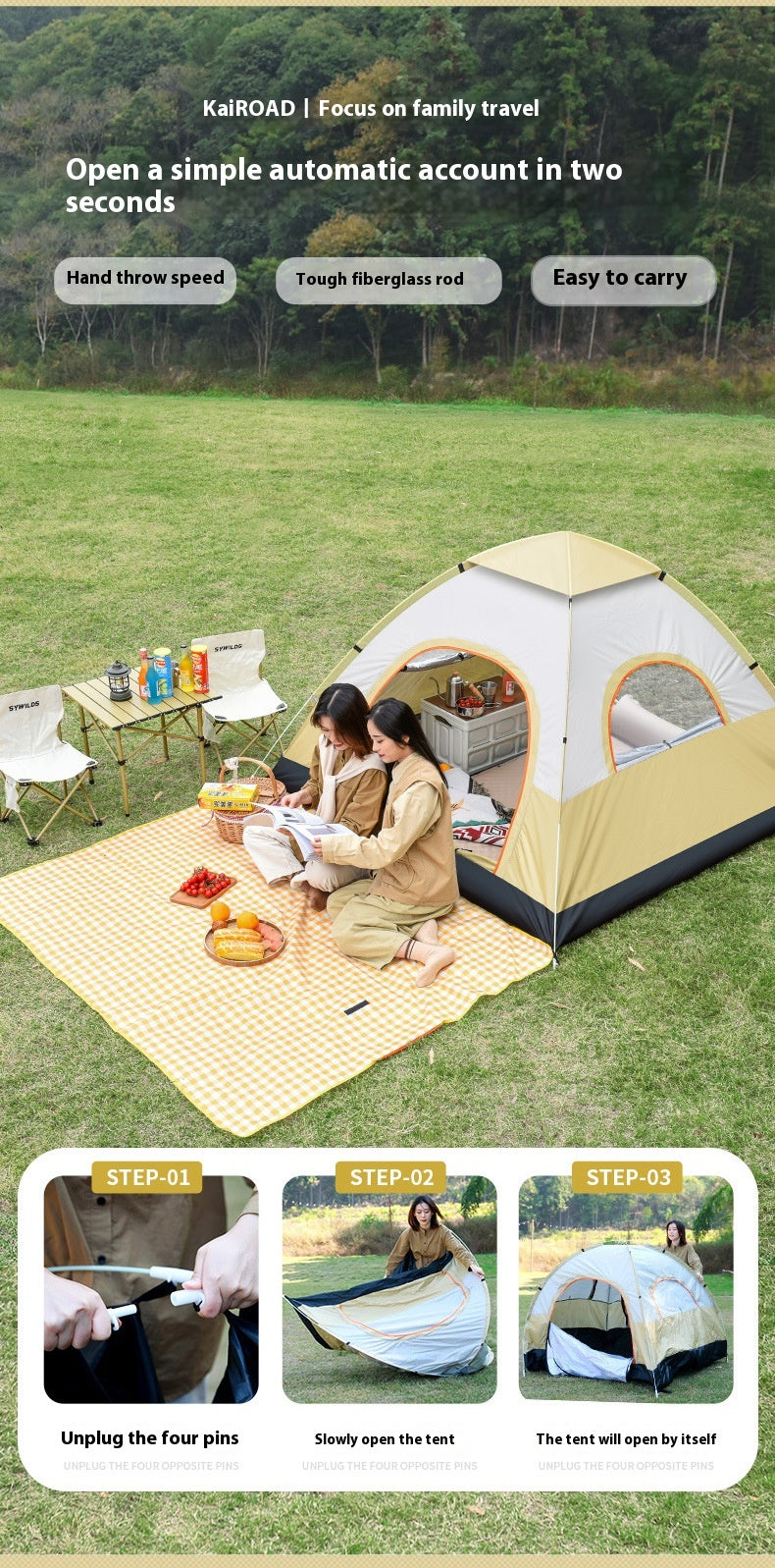 Outdoor camping fully automatic portable folding camping tent 3-4 people beach tent speed open double camping full set