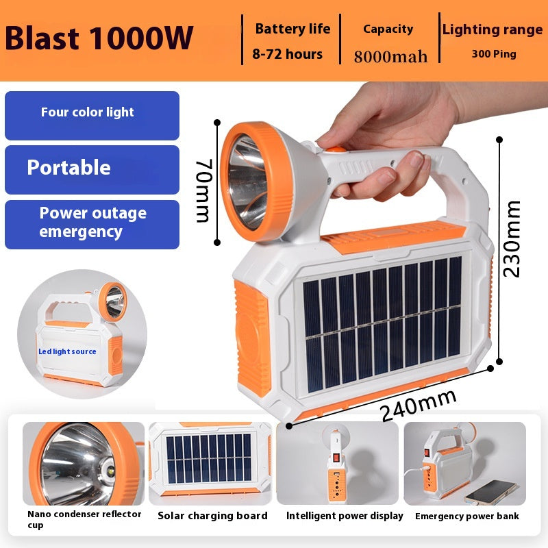 Solar multifunctional portable light LED high power strong light flashlight searchlight fishing light rechargeable camp light lamp