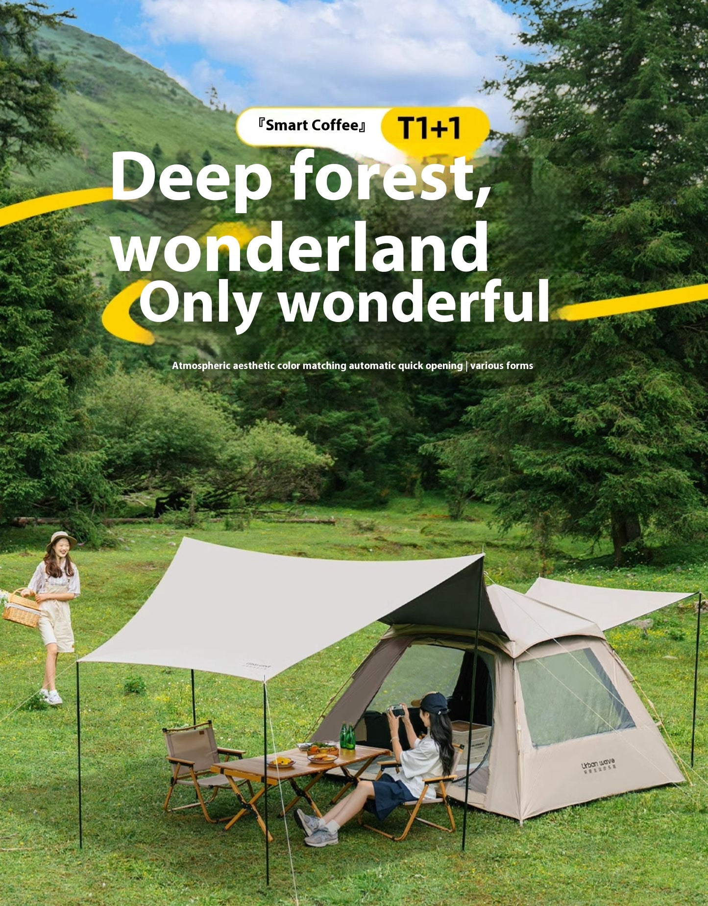 Tent outdoor camping foldable portable black vinyl canopy integrated automatic rain outdoor camping equipment full set